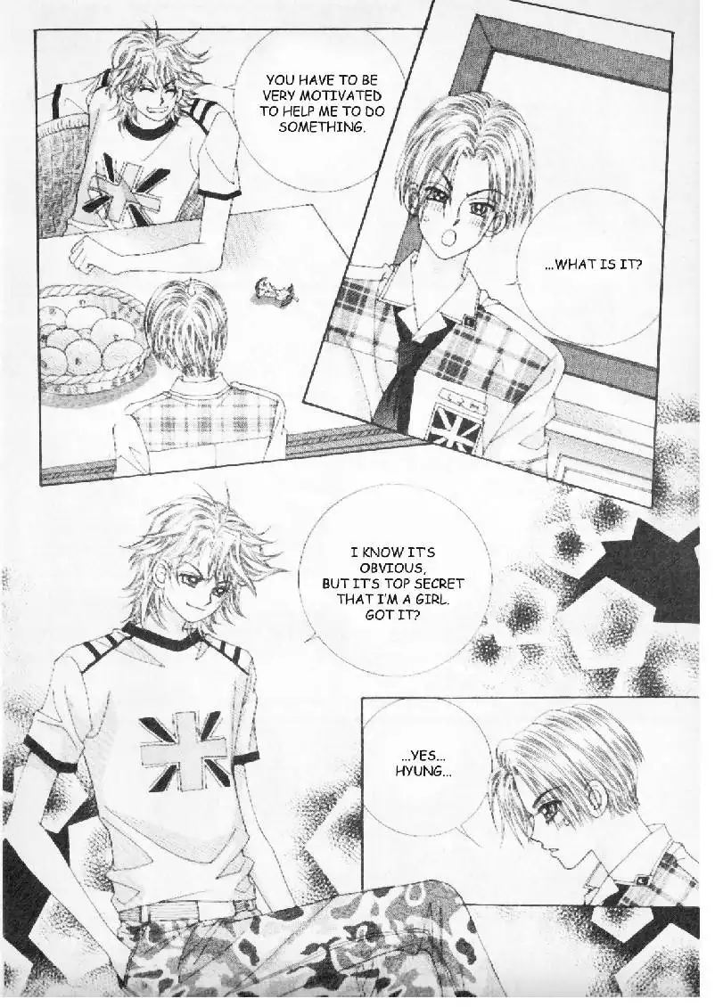 Boy of the Female Wolf Chapter 4 35